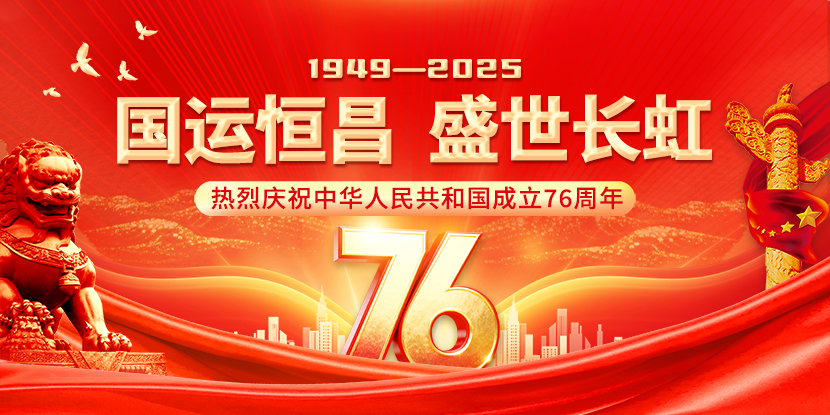 内文顶图.jpg
